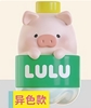 图片 2026 罐頭豬．LuLu 便利店萌粒 汽水LU (異色版)