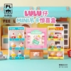 图片 2026 罐頭豬．LuLu 便利店萌 麥芬LU(異色版)