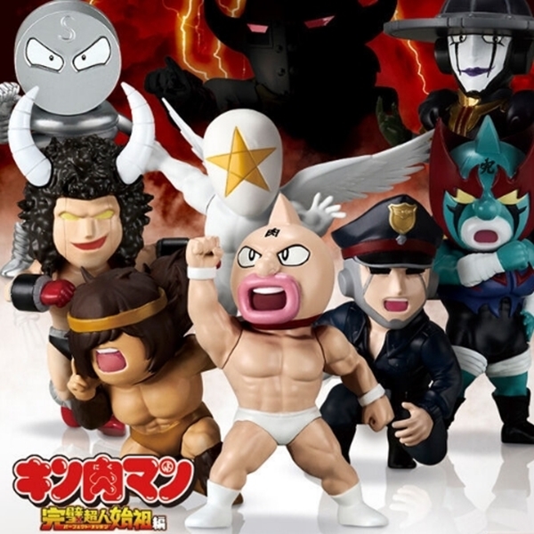 分类图片 Kinnikuman Trefig Collection VOL.2