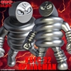 图片 2025 Bandai 筋肉人 Kinnikuman Trefig Collection VOL.2 Springman (スプリングマン)