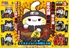 图片 2025 Mega Cat 疾風伝 ニャルト！ 招き猫FORTUNE 九喇嘛