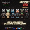 图片 2026 STAR WARS CHASE THE MANDALORIAN AHSOKA TANO BE@RBRICK