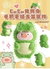 图片 2026 罐頭豬．LuLu 毛絨鱷魚XL