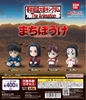 图片 2025 Bandai 苦苦等待 王者天下 第1彈 嬴政