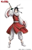 图片 2025 Bandai 苦苦等待 王者天下 第1彈 羌瘣