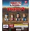 图片 2025 Bandai 苦苦等待 王者天下 第2彈 騰