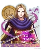 图片 2025 Bandai 苦苦等待 王者天下 第3彈 楊端和