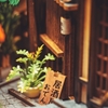 图片 2026 書角套件 京都祇園