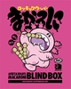 图片 2026 Grape Brain Macaroni’s Mysterious life 唸唸先