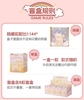 图片 2026 罐頭豬．LuLu 愜意時光 畫個大餅