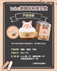 图片 2021 罐頭豬．LuLu 雀巢感Cafe X LULU咖啡杯(限定)