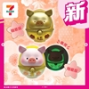 图片 2025 罐頭豬．LuLu  達摩  透明黃色達摩(夜光版)