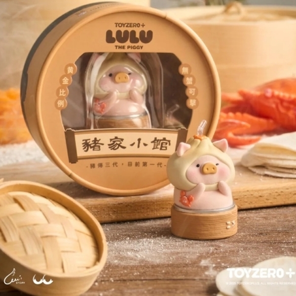 分类图片 朱家小館蟹黃包