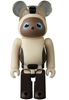图片 2026 Medicom Series 52 Cute LOVOT Groove X BE＠RBRICK