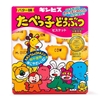 图片 2026 Medicom Series 52 Animal Tabekko Dobutsu Gingis BE＠RBRICK