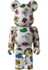 图片 2026 Medicom Series 52 Animal Tabekko Dobutsu Gingis BE＠RBRICK