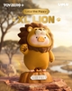 图片 2026 罐頭豬．LuLu 動物派對2 XL 獅子王