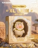 图片 2026 罐頭豬．LuLu 動物派對2 XL 黃金獅子王