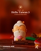 图片 2026 路遙圓創 HelloTaiwan神明 月老
