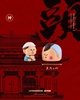 图片 2026 路遙圓創 HelloTaiwan神明 大頭佛