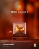 图片 2026 路遙圓創 HelloTaiwan神明 金雞母