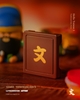 图片 2026 路遙圓創 HelloTaiwan神明 文昌帝君