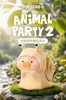 图片 2026 罐頭豬．LuLu 動物派對2  蝸牛(吊卡)