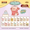 图片 2026 Lulu 豬 PLAZA米粒 甜筒Lu